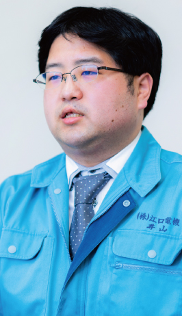 井山 勝統