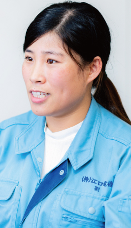 劉　玉華